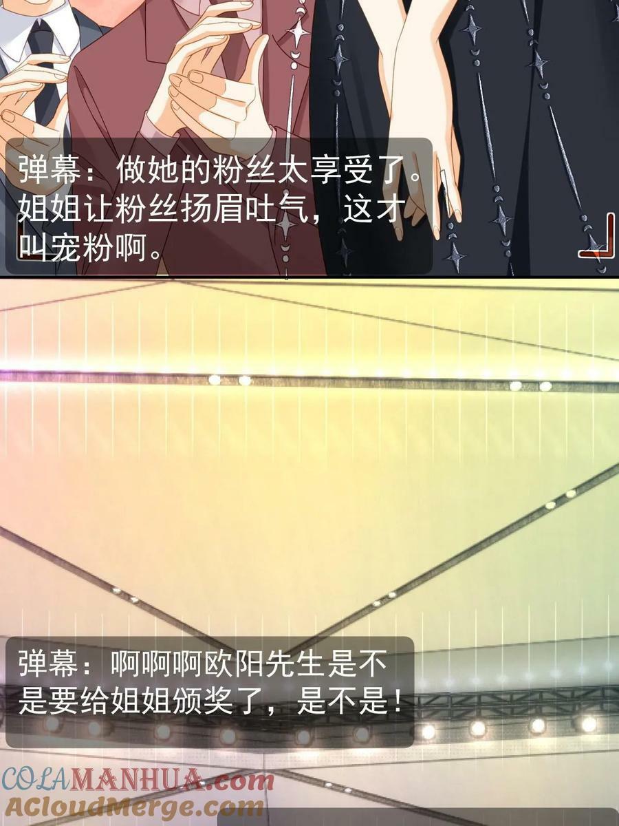 75 南岸小姐6