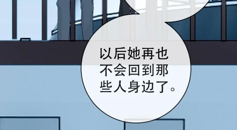 109 要你和我结婚89