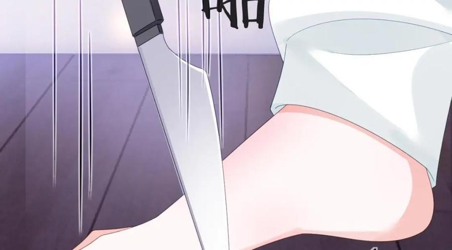 109 要你和我结婚67
