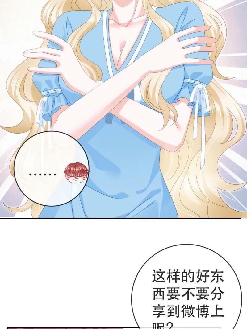 81 情书44