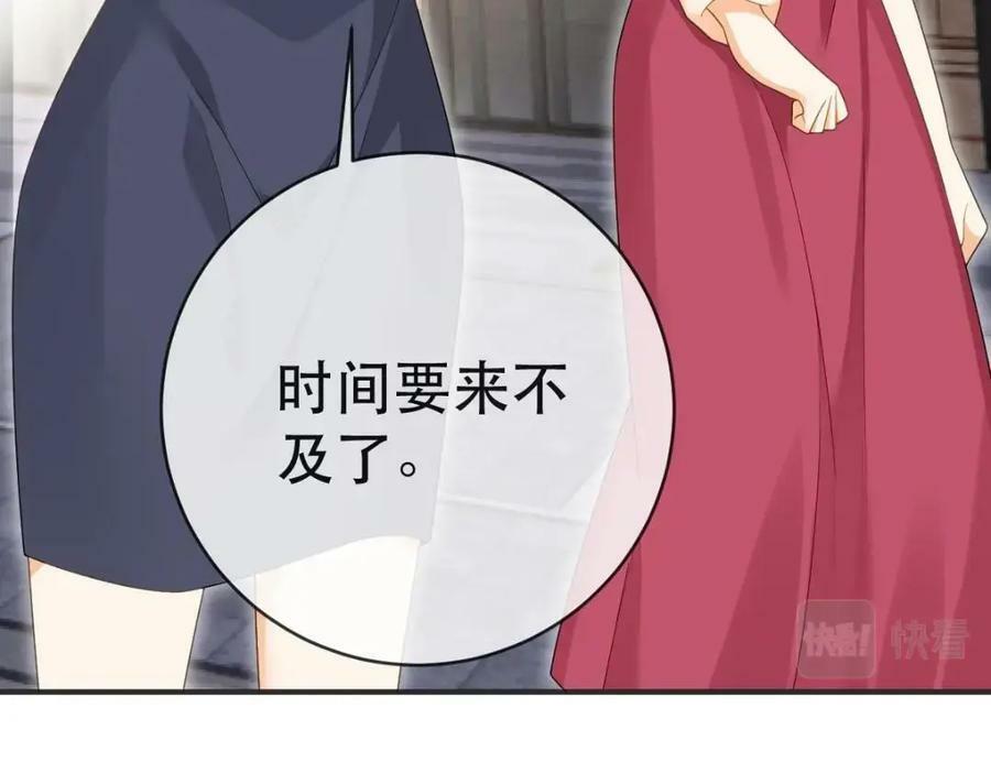 99 乖一点儿29