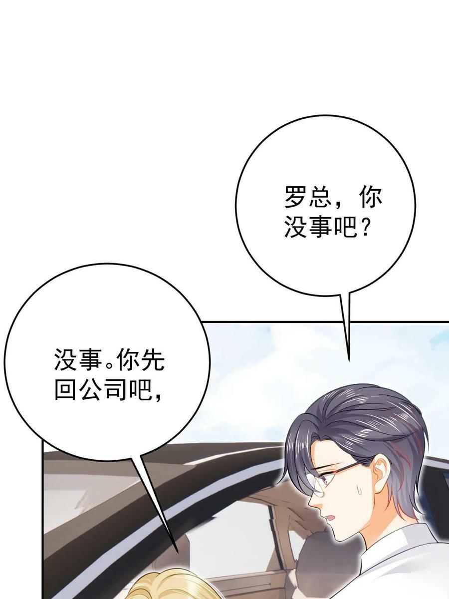 72 导演之争59