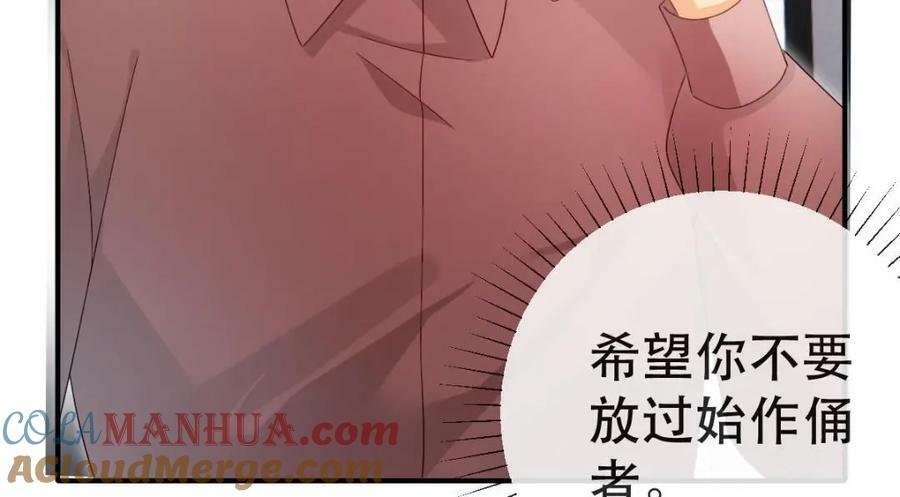93 搞死那个贱人！24