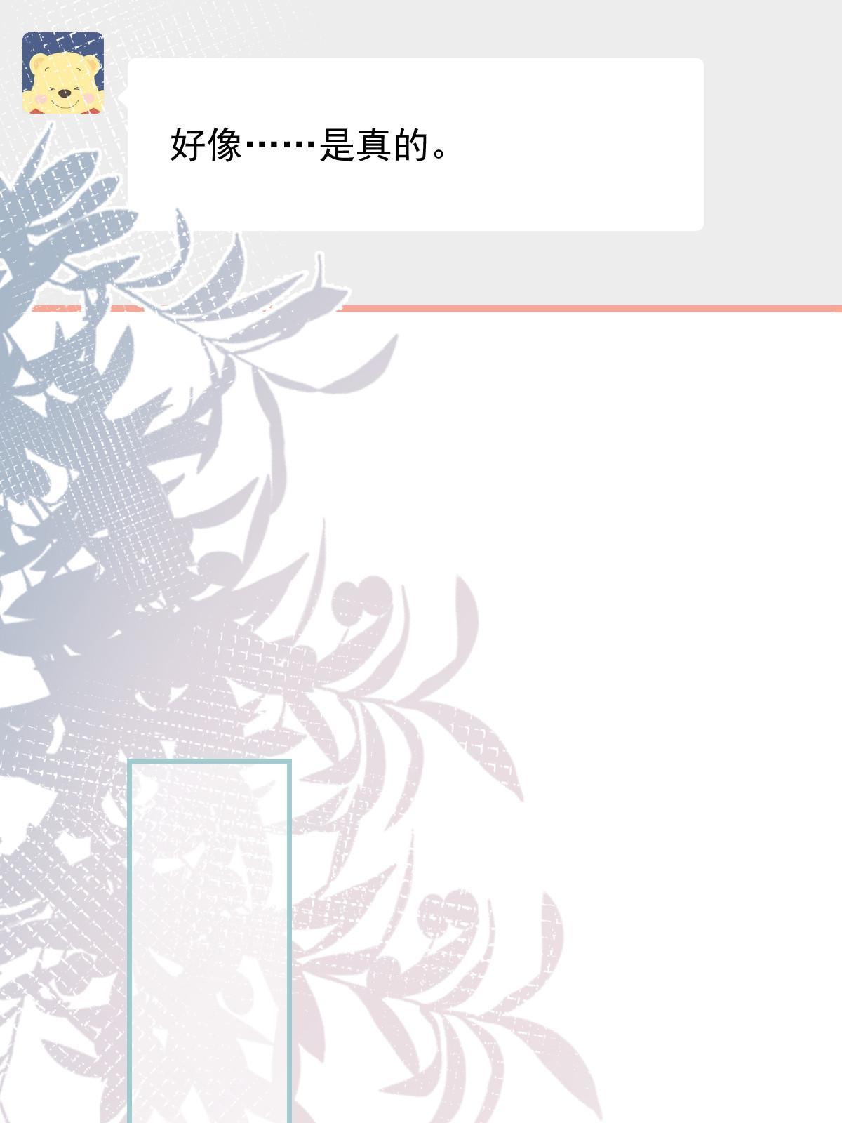 15 3秒VS15分钟42