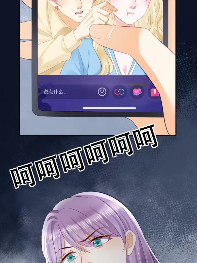 81 情书52