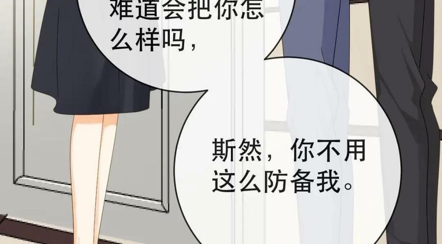 106 最后的反击94