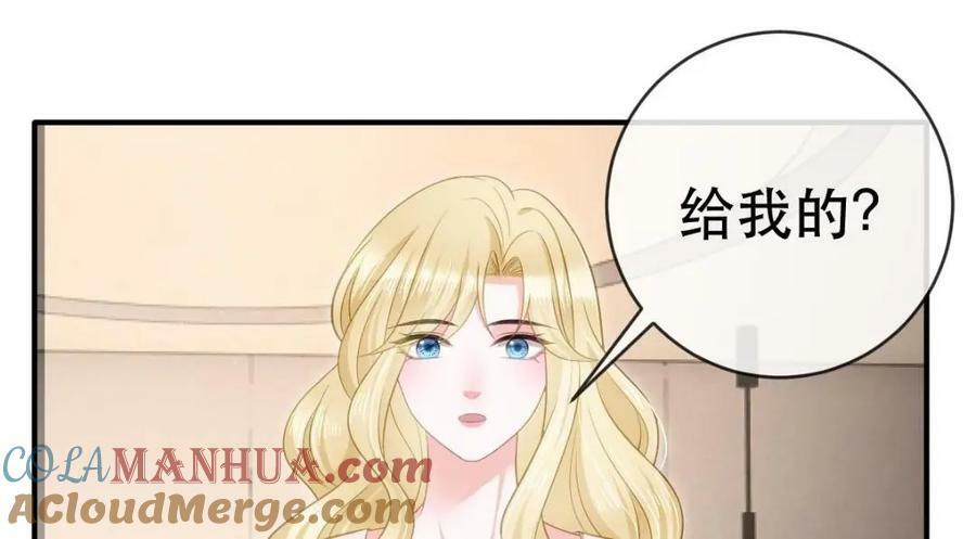 85 惩罚112