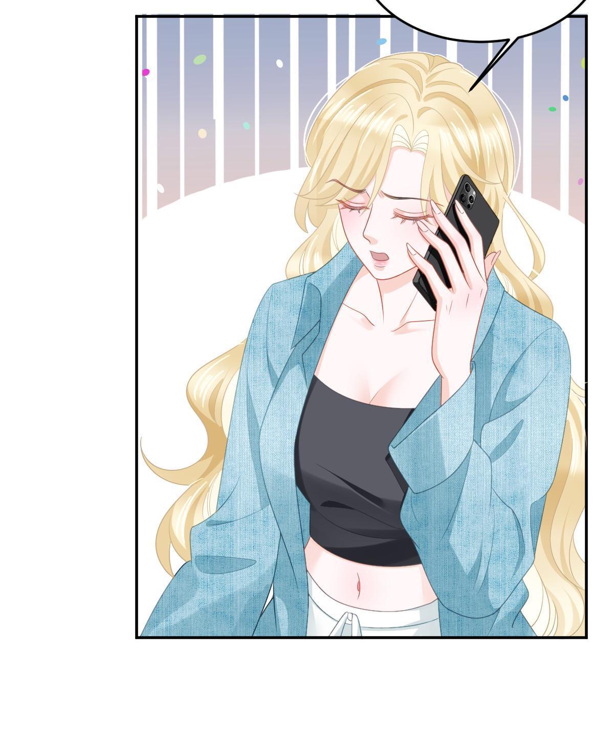 37 要对我负责19