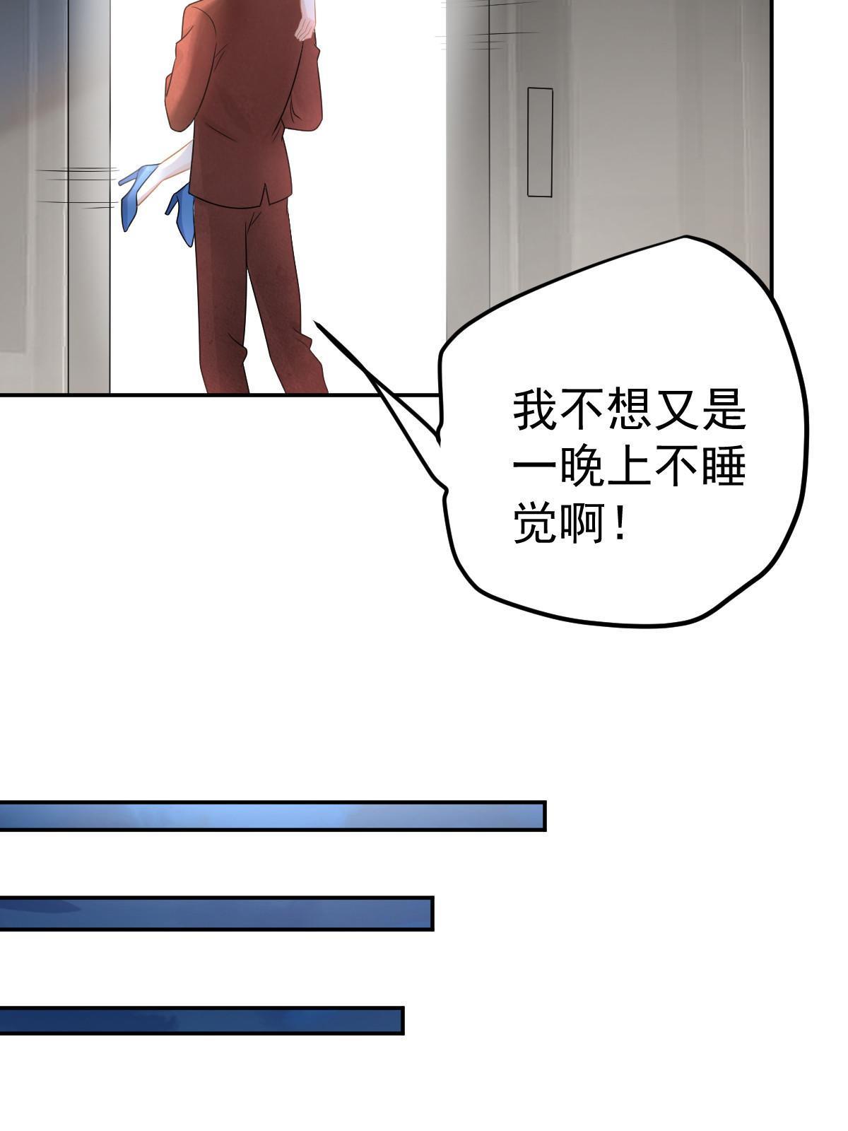 34 好友助攻50