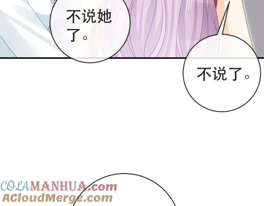 99 乖一点儿64