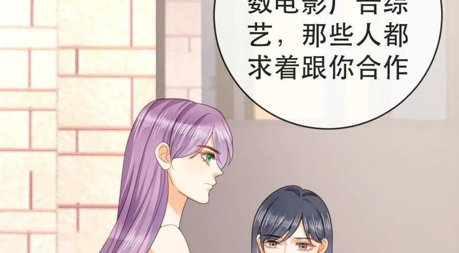 98 求婚131
