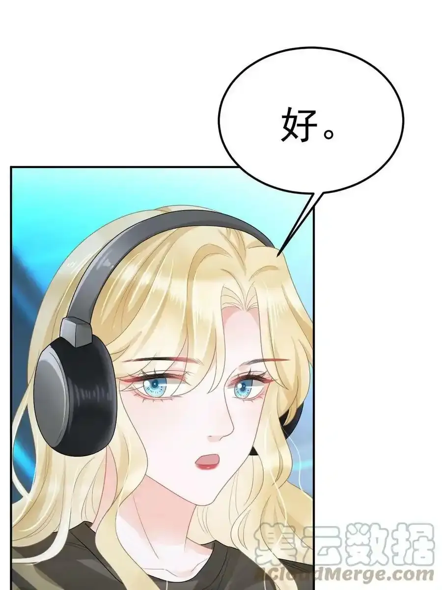 45 赌约3