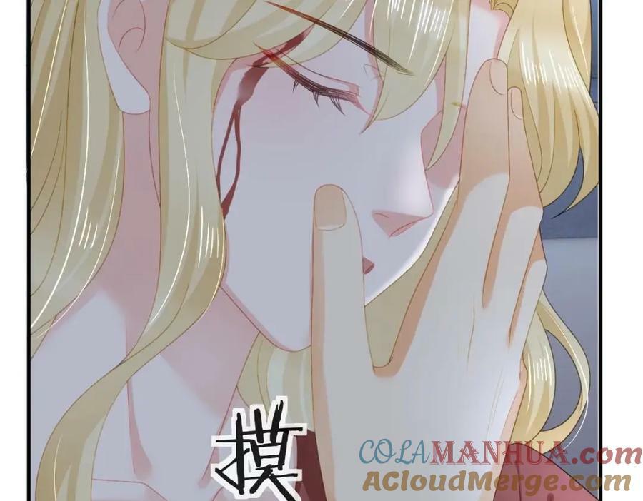 107 有诈96