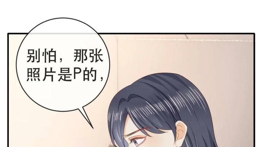 102 一波未平62