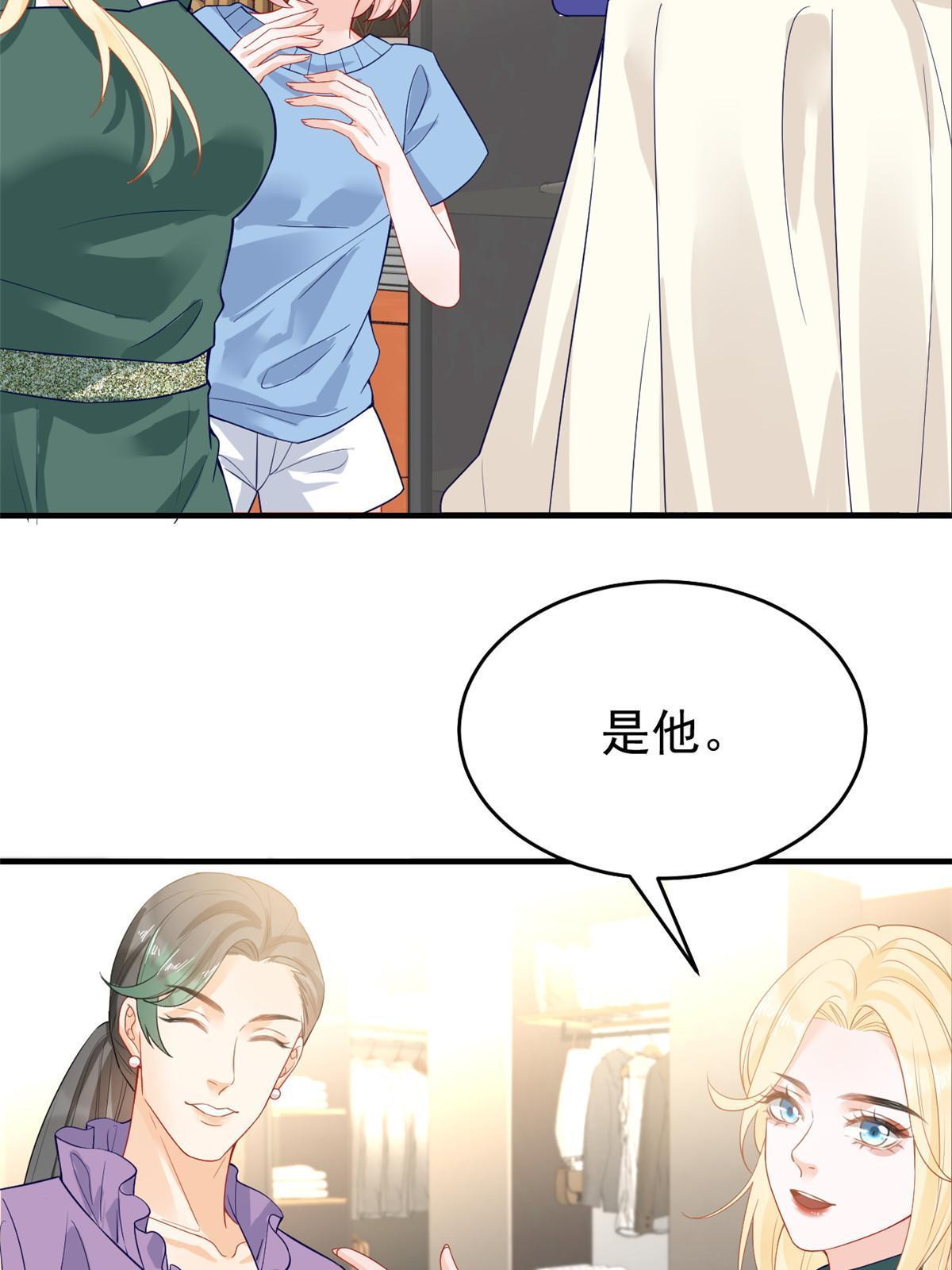 05 惊艳全场18