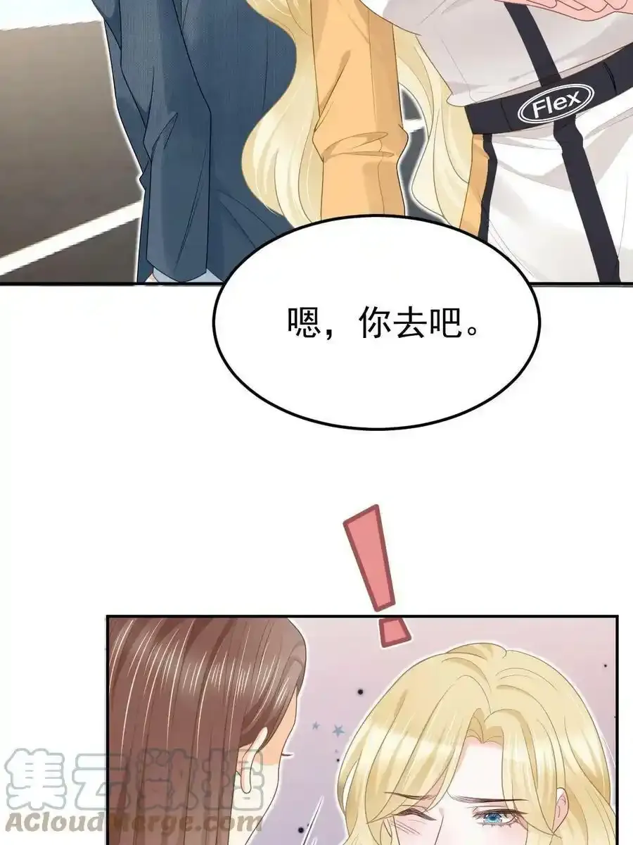 48 普普通通有钱人36