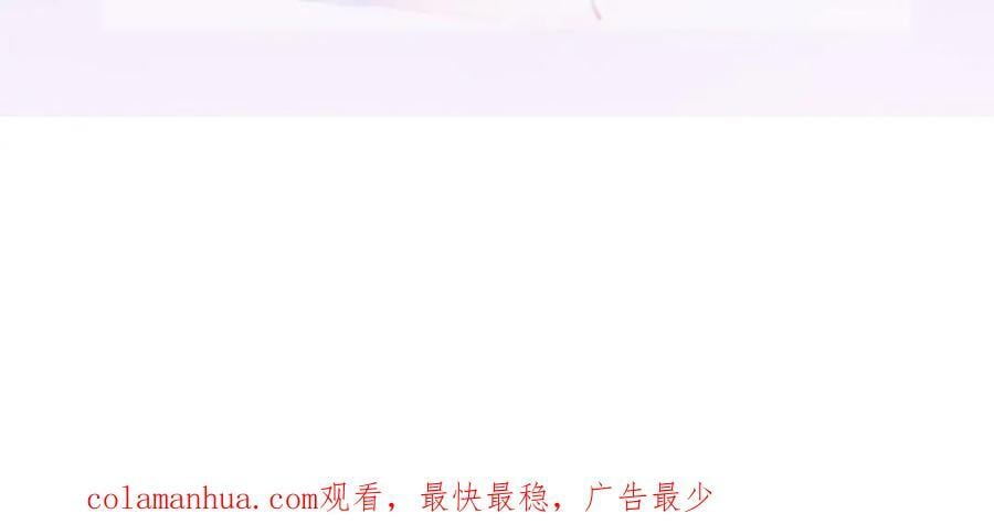 105 真相146