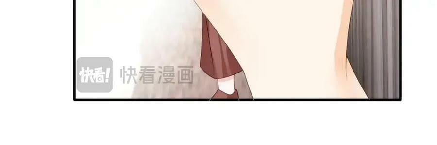 105 真相37