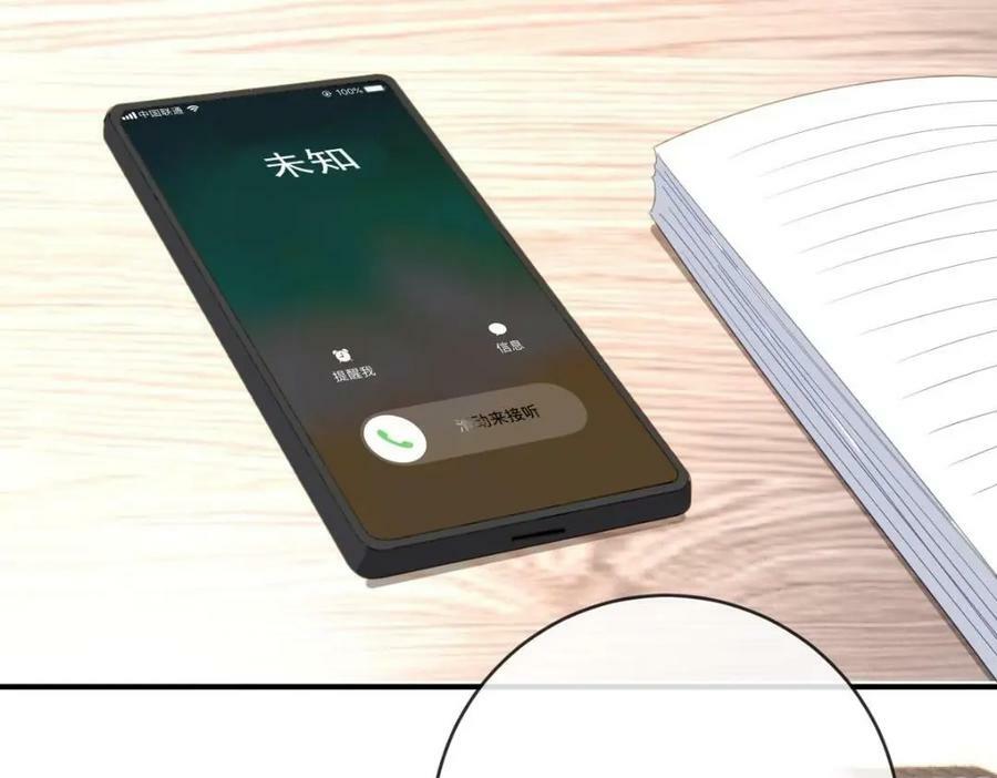106 最后的反击54