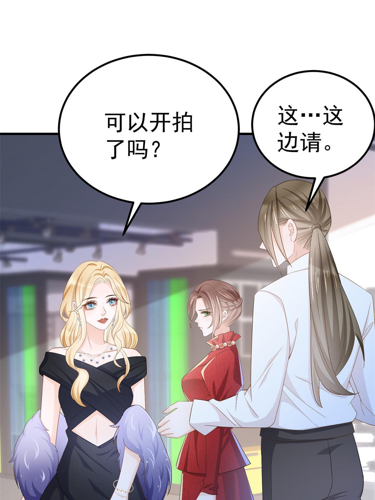 13 艳压18