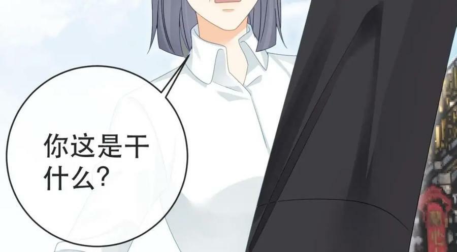 100 我只要得到他73