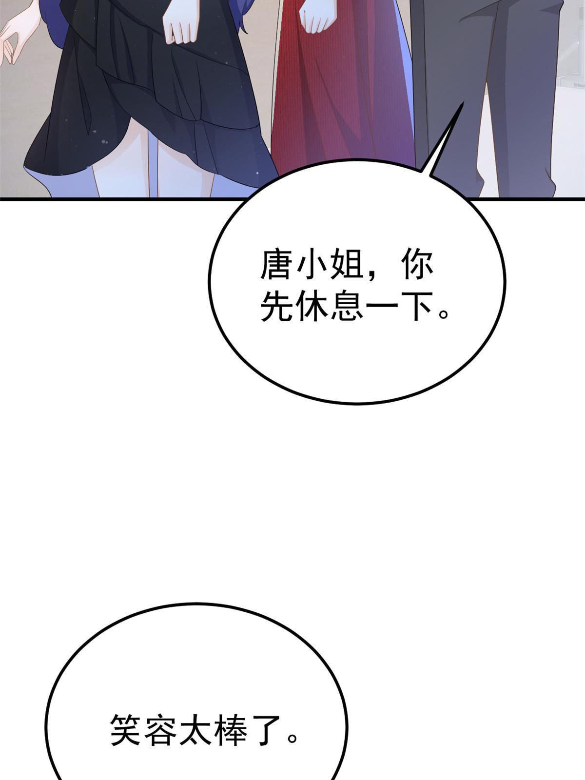 13 艳压19