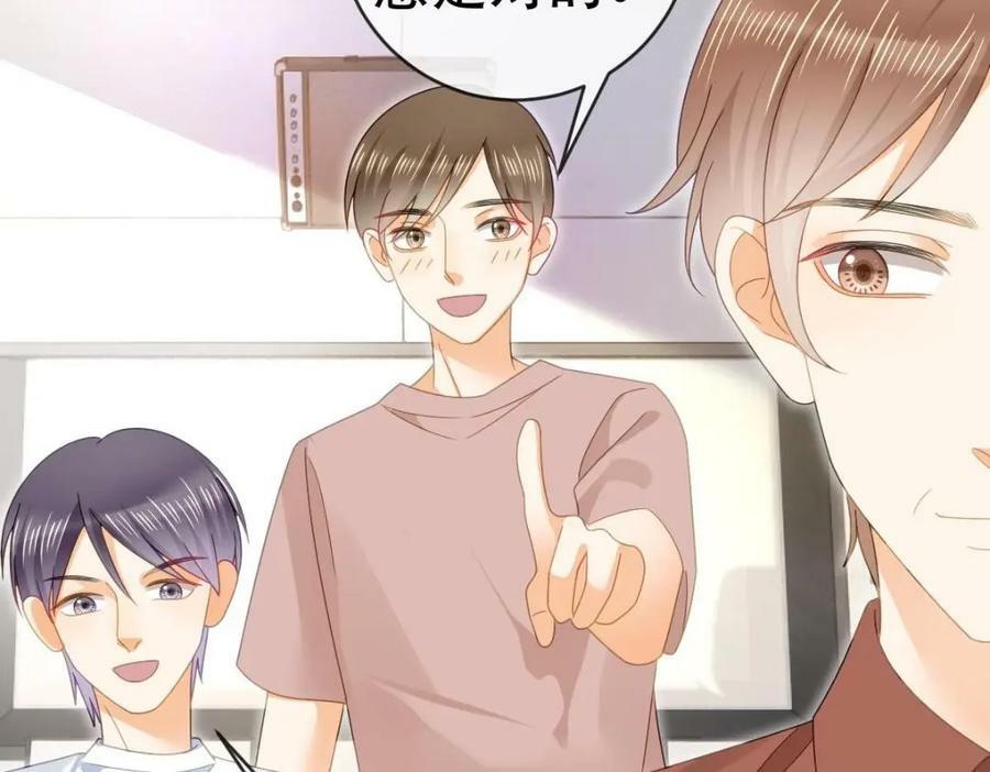 84 找出凶手43