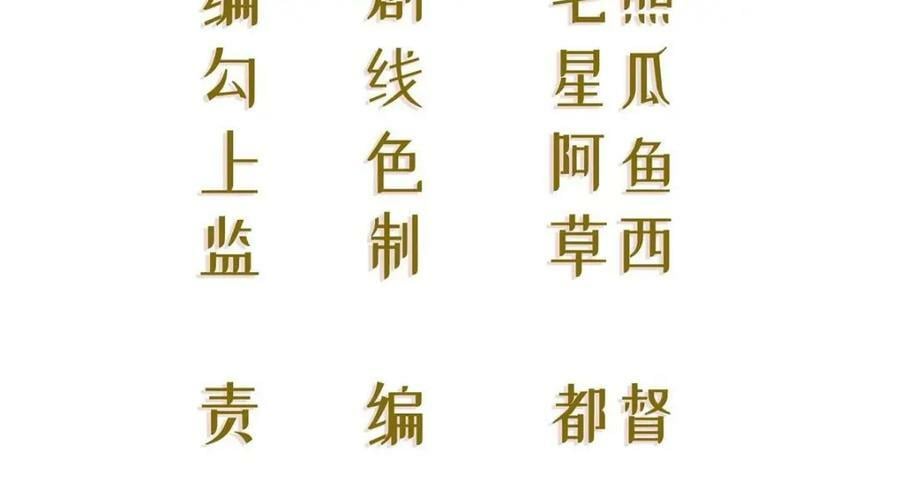 106 最后的反击3