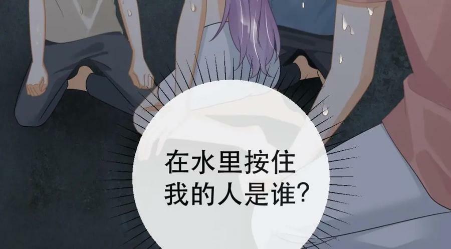 94 活该63