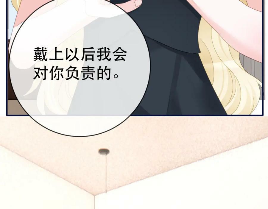 97 一起，我负责103