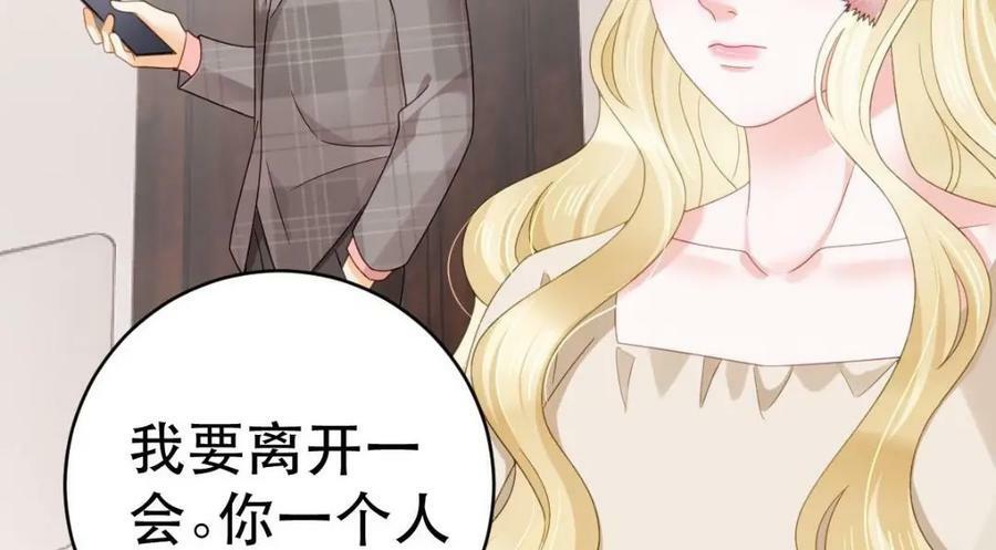 87 俏俏进医院了！？10