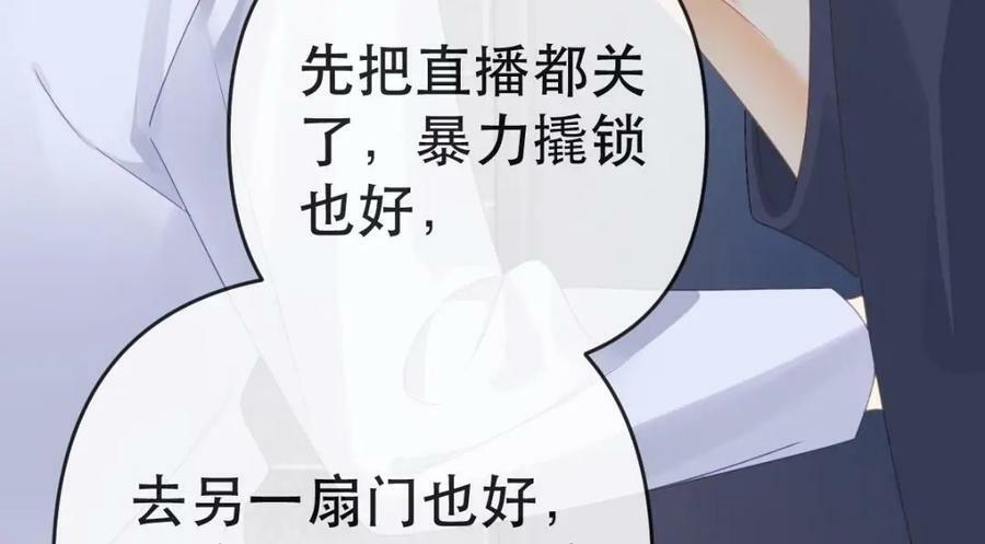 94 活该22