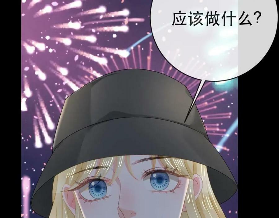 106 最后的反击29