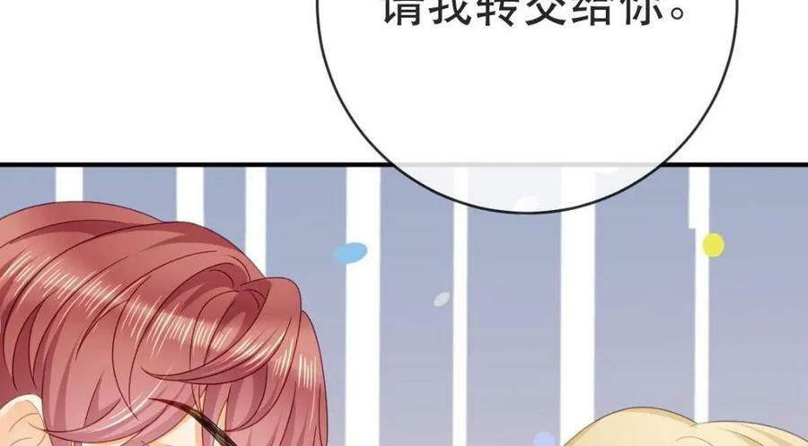 104 误会150