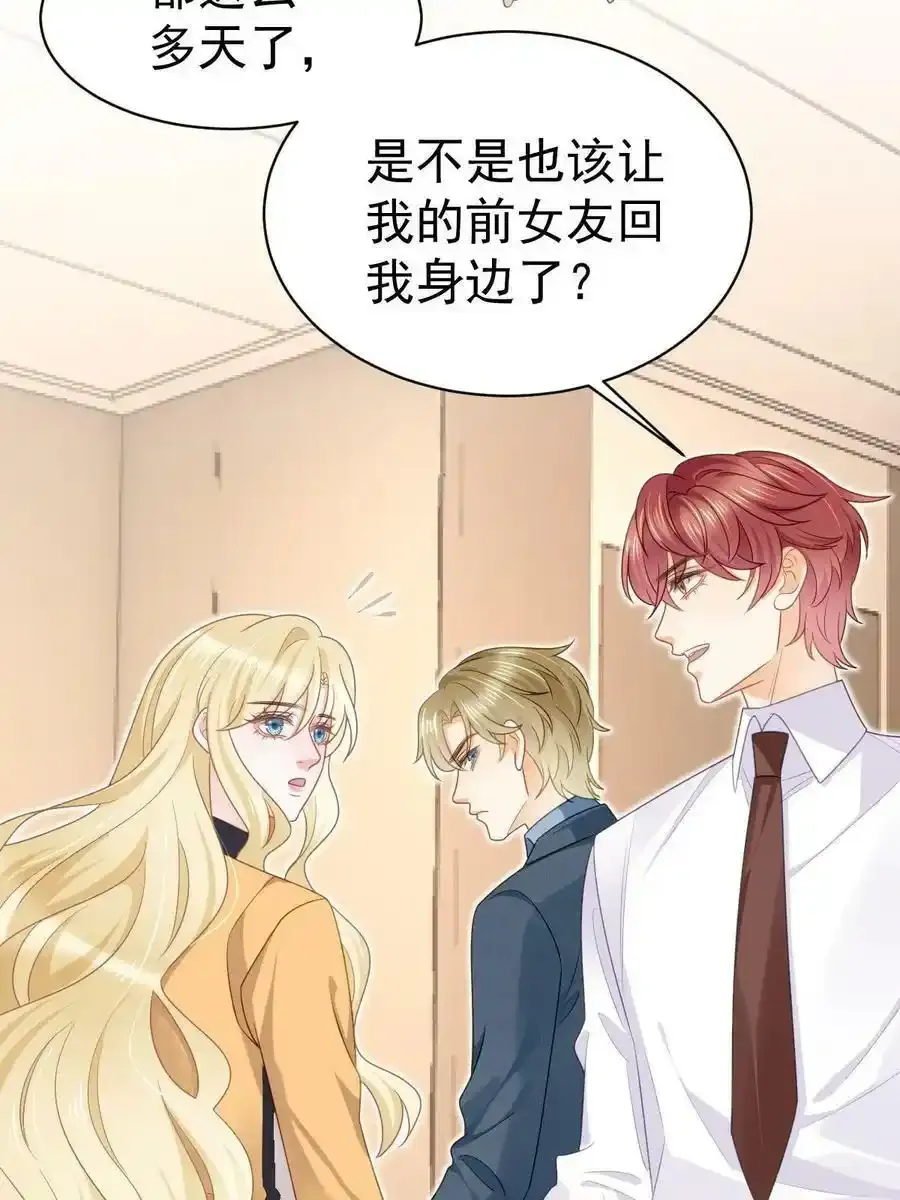 49 赛车事故44