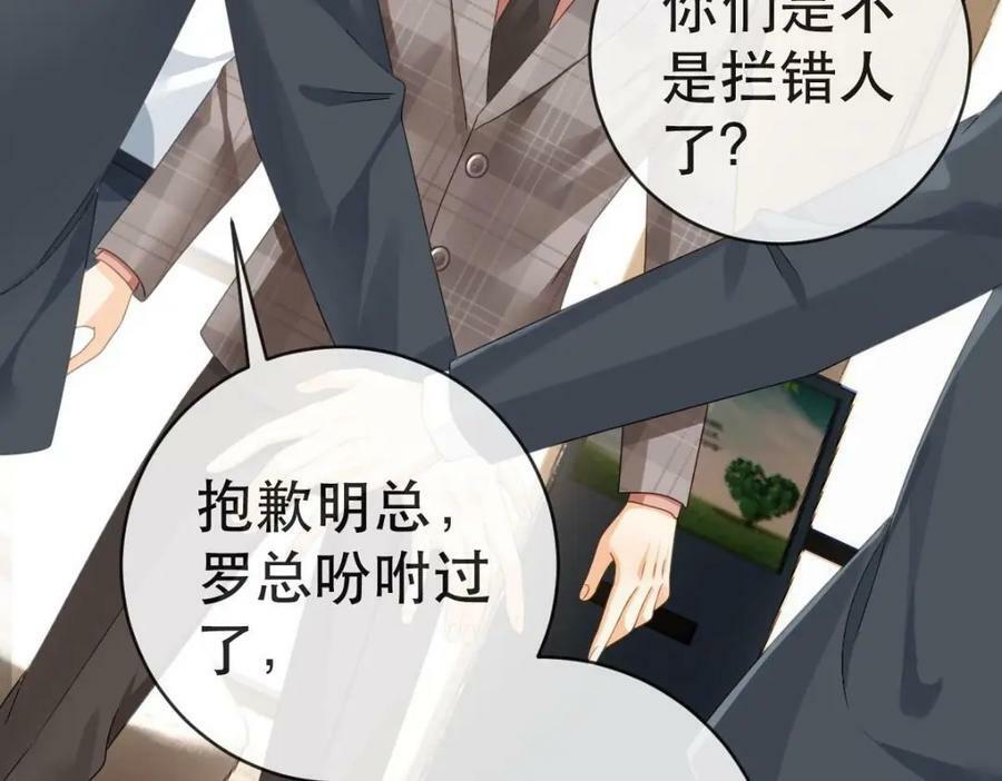 88 不愿见你46