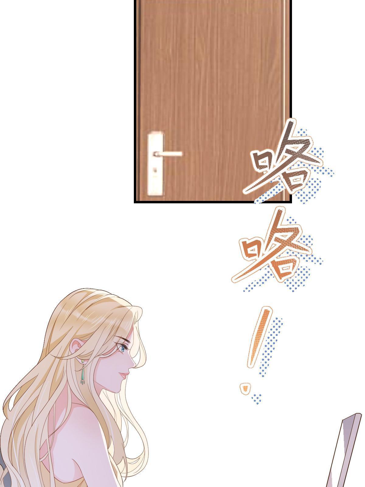 14 没人比你美4