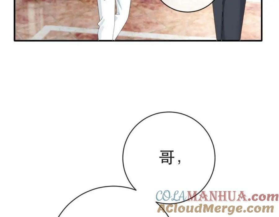 87 俏俏进医院了！？72