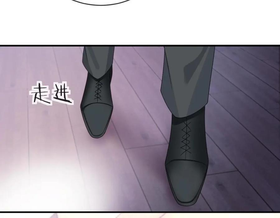 109 要你和我结婚17