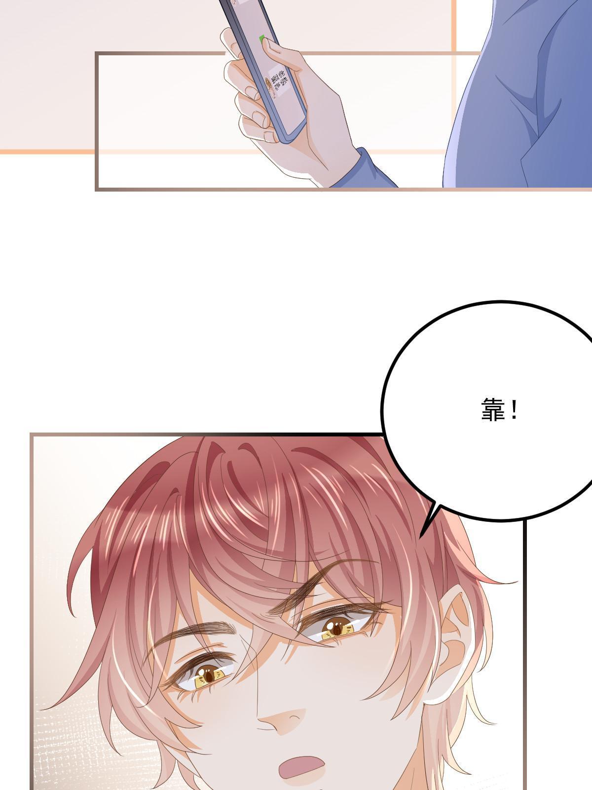 16 重新开始吧21