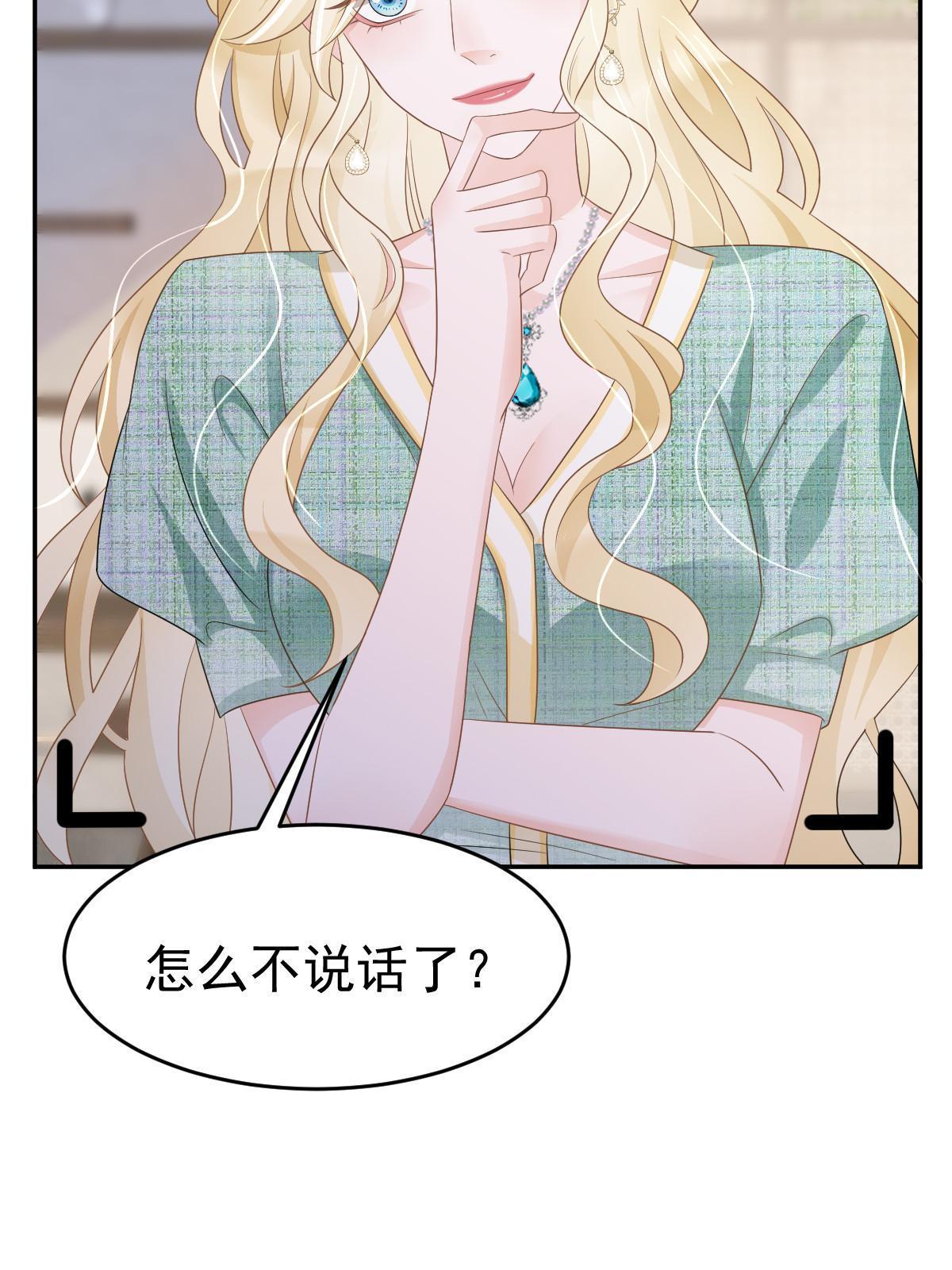 24 直播开撕44