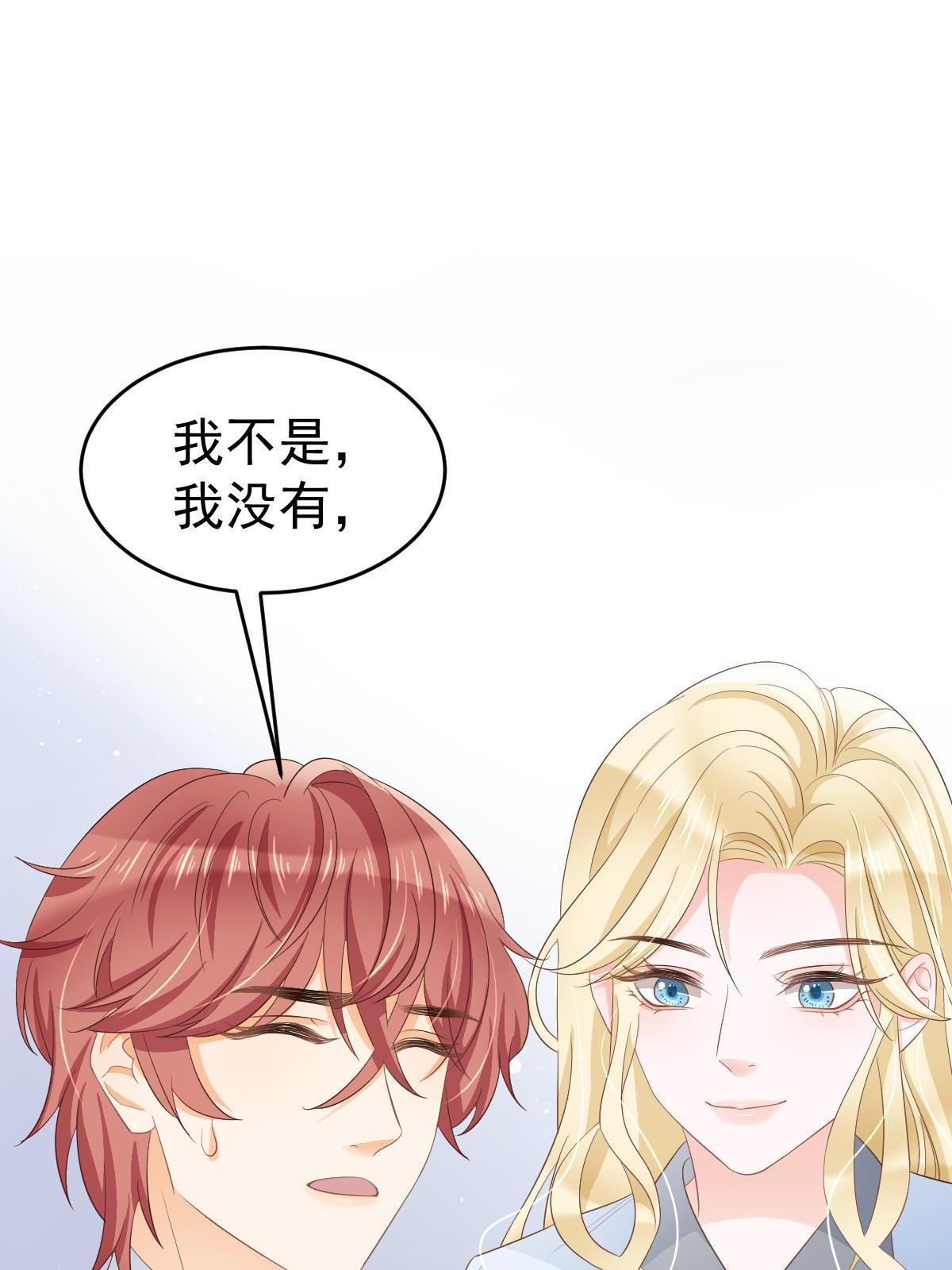 21 谁给她的自信？70