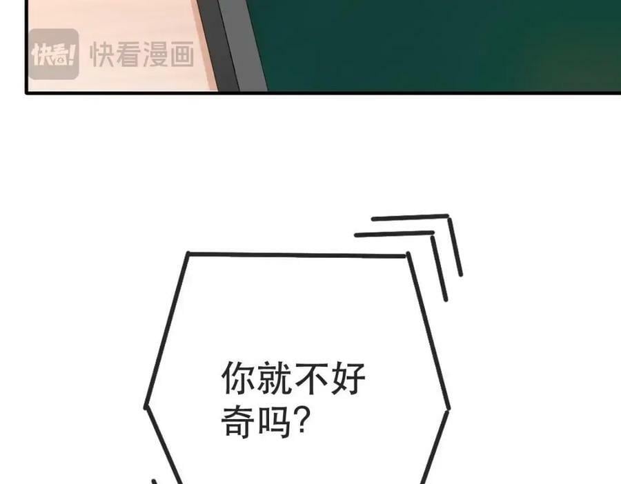 106 最后的反击66