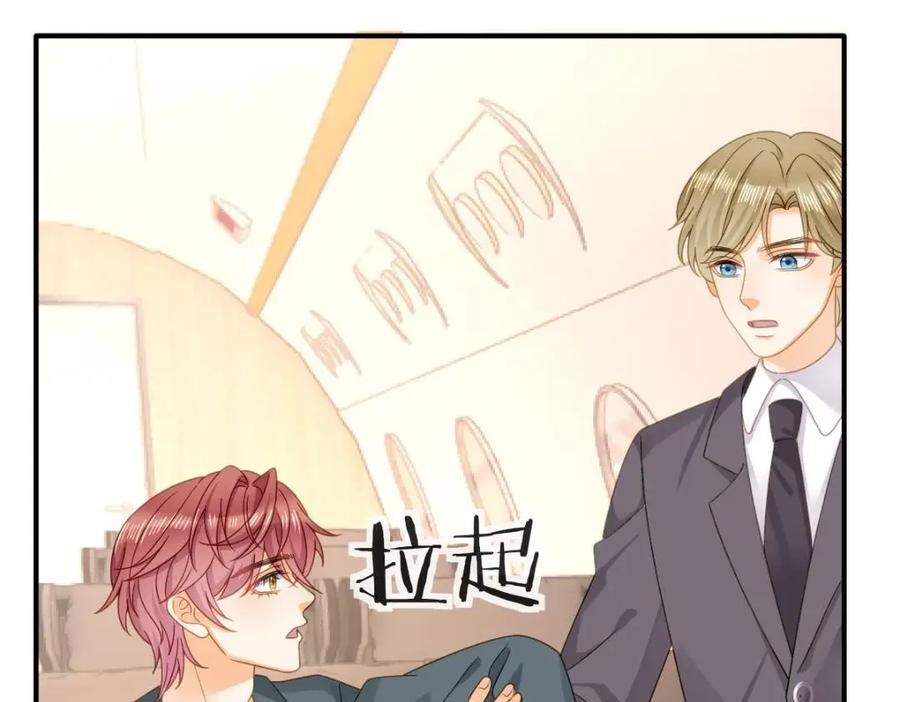 110 带你回家51