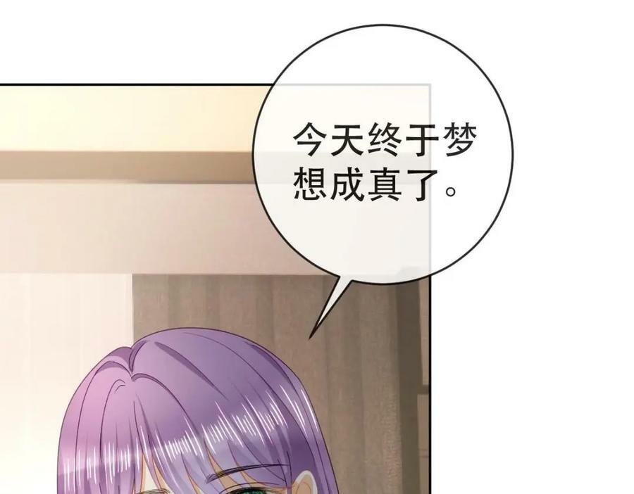106 最后的反击101