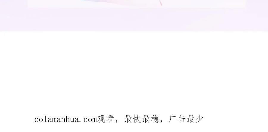 80 直播打脸64