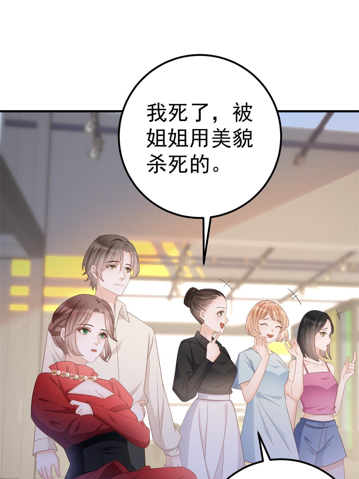13 艳压22