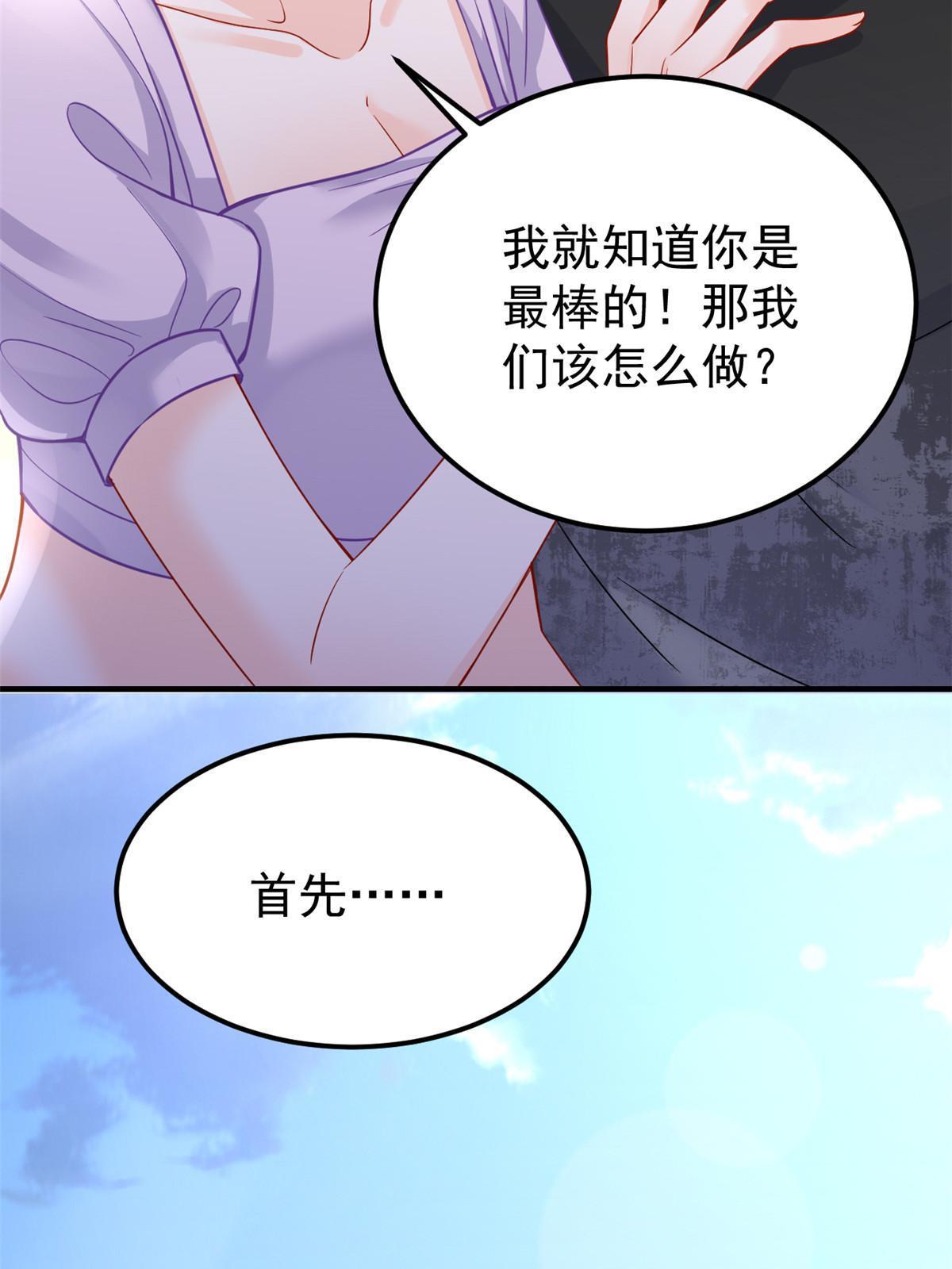 10 天价违约金44