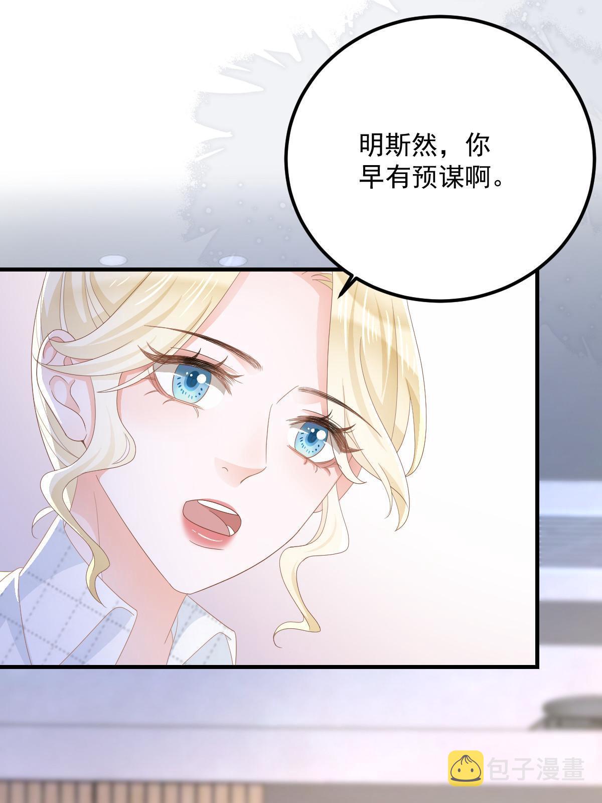 16 重新开始吧6