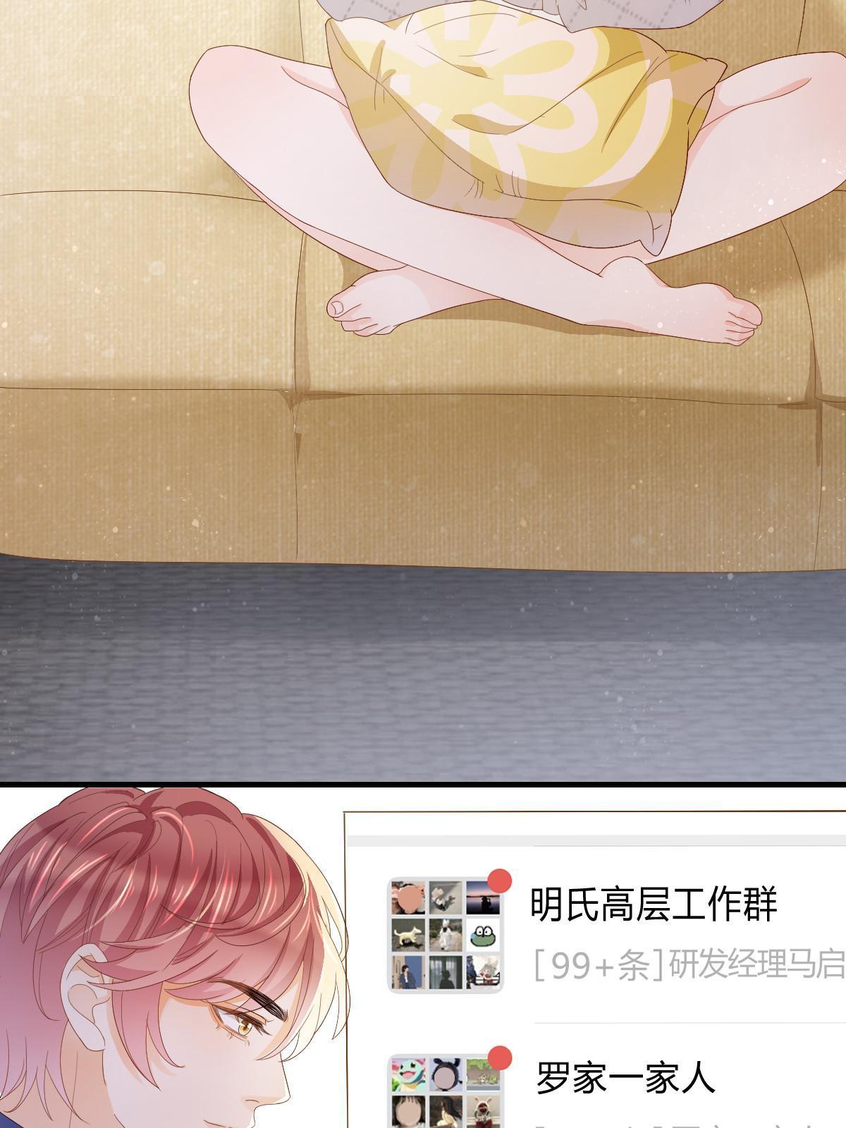 14 没人比你美48